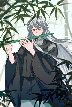 The hunted Yuan Boya [Comprehensive]