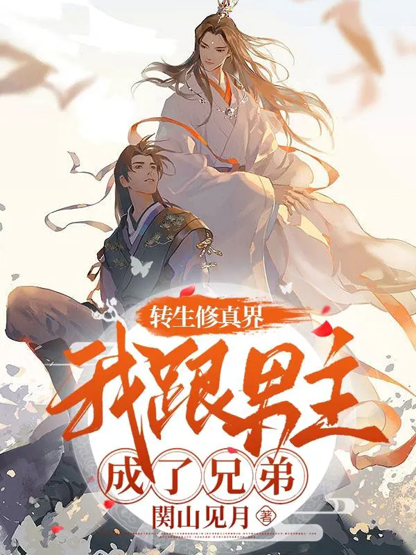 Zhao Wuyuan Rongnian