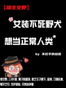 Zongman: Hong Kong's black ceiling but autistic, what should I do?